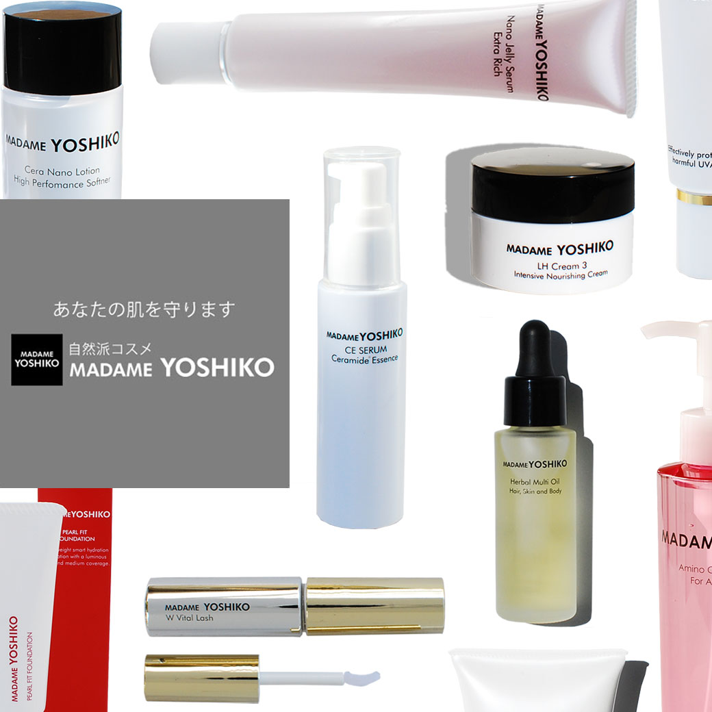 自然派コスメ MADAME YOSHIKO ｜自然派x高機能 あなたのお肌を守り