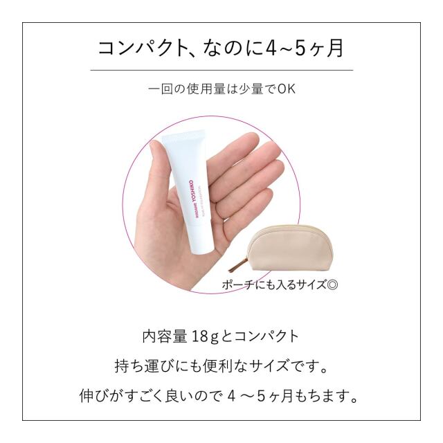 パールフィットファンデ /真珠肌 薄づきツヤ 崩れない