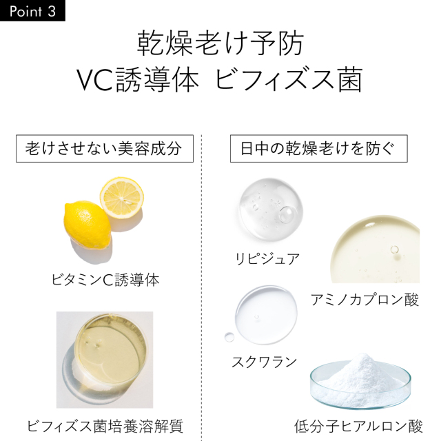 ロイヤル化粧品 アクアUVカラークリーム 日焼け止 ベージュx3本 •SPF26 ロイヤル化粧品 ローズ アクアUVクリーム 日焼け止め クリア(クリーム