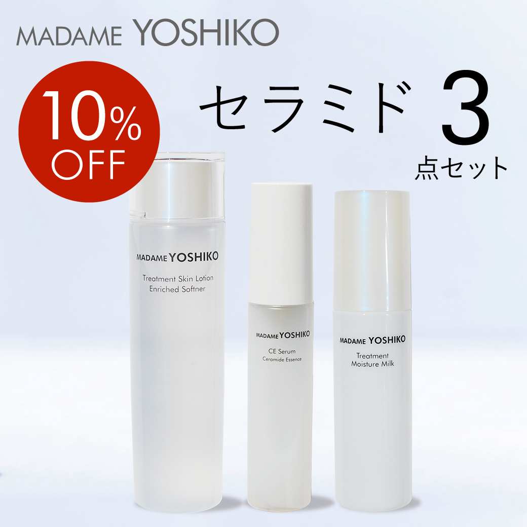 モイスト クレンジングオイル ‐ W洗顔不要 クレンジング 乾燥