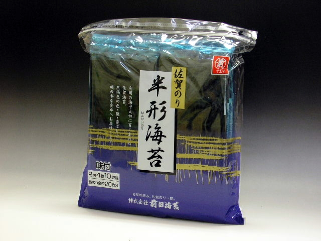 佐賀海苔　半形海苔