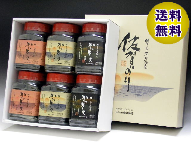 佐賀海苔　かわそえ海苔６本入