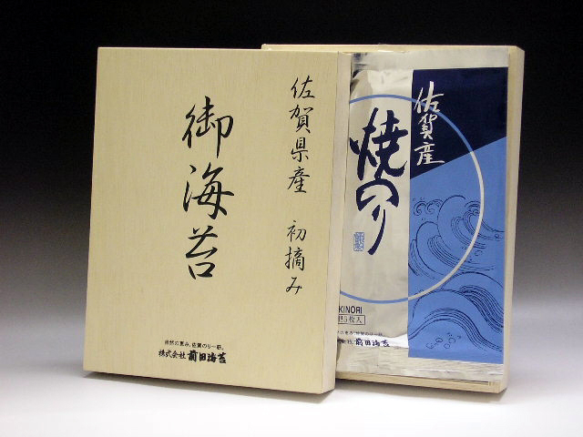 佐賀海苔　初積み木箱入焼海苔