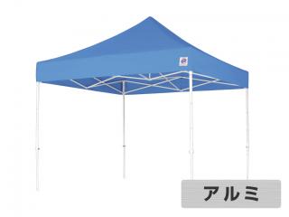 イージーアップテント　３．０ｍ×３．０ｍ　ＤＸＡ３０　送料無料
