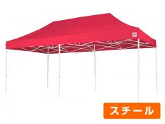 ヤンマーバカ　イージーアップテント deluxe45-01.jpg