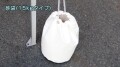 砂袋 　１５ｋｇ　かんたんテント用