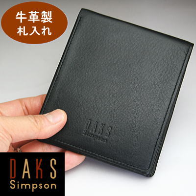 Daks ダックス 牛革製 メンズ財布 二つ折り札入れ システム手帳 リフィル通販 マエジム Daks ダックス 牛革製 メンズ財布 二つ折り札入れ システム手帳 リフィル通販 マエジム