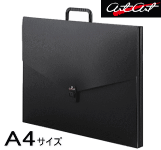 ドキュメントケース　A4