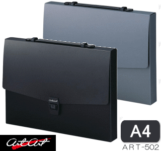 ドキュメントケース　A4