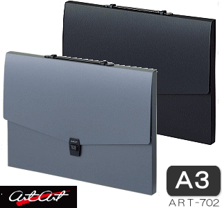 ドキュメントケース　A3