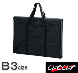 図面ケース　B3