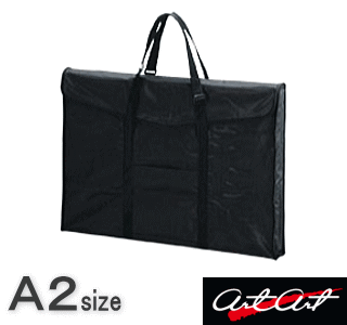 図面ケース　パネルバッグ