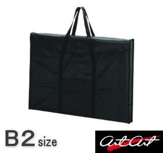 図面ケース　パネルケース　B2