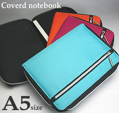 カバーノート　A5　ノートカバー
