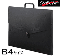 ドキュメントケース　B4