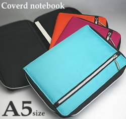 カバーノート　A5　ノートカバー
