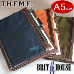 brit-lth-1109