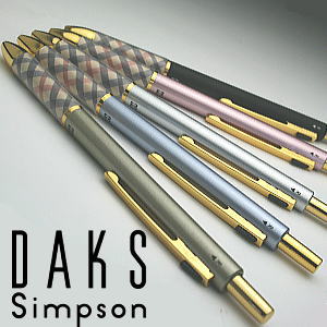 DAKS ダックス ブリーフ3 多機能ペン（2色ボールペン+シャープペンシル）
