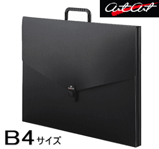 大判の図面や書類、作品を折らずに収納。ポータブルケース