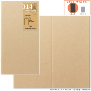 トラベラーズノート