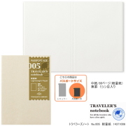 トラベラーズノート