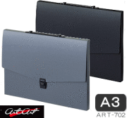 ドキュメントケース　A3