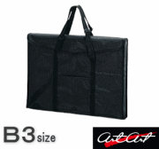 図面ケース　B3