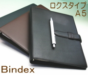 Bindex バインデックス AC11-1 バインダー ブラック A5 本革 ba96-1.jpg