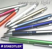 ｓtaedtler　ステッドラー　アバンギャルドライト　多機能筆記具（シャープペン+ボールペン黒+赤）