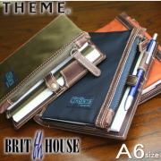 ブリットハウス　テーマ　手帳カバー