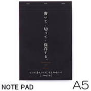 ニーモシネ　ノートパッド　A5