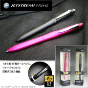 DAKS ダックス ブリーフ3 多機能ペン（2色ボールペン+シャープペンシル）