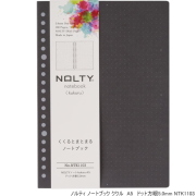 ルーズリーフ