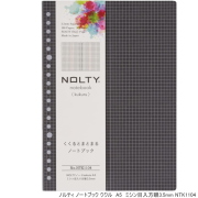 ルーズリーフ