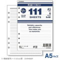 システム手帳リフィル A5 横罫ノート（ホワイト）111枚入