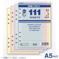 システム手帳リフィル A5 横罫ノート(6.5mm罫）3色111枚入