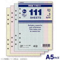 システム手帳リフィル A5 方眼罫ノート3色111枚入
