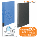 クリヤーブック　A3