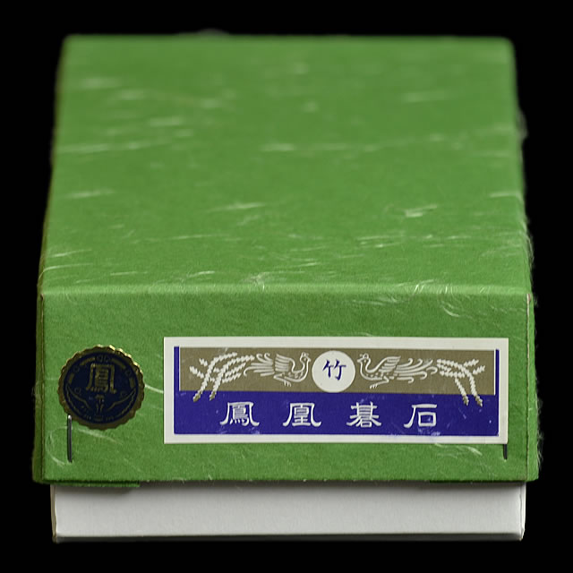 硬質ガラス鳳凰碁石青ラベル 竹印（9mm） | 前川榧碁盤店