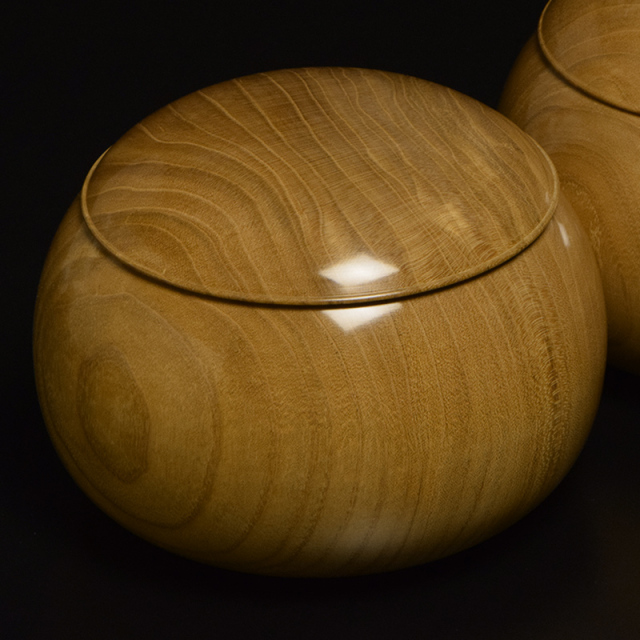 島桑碁笥　極上（40号）