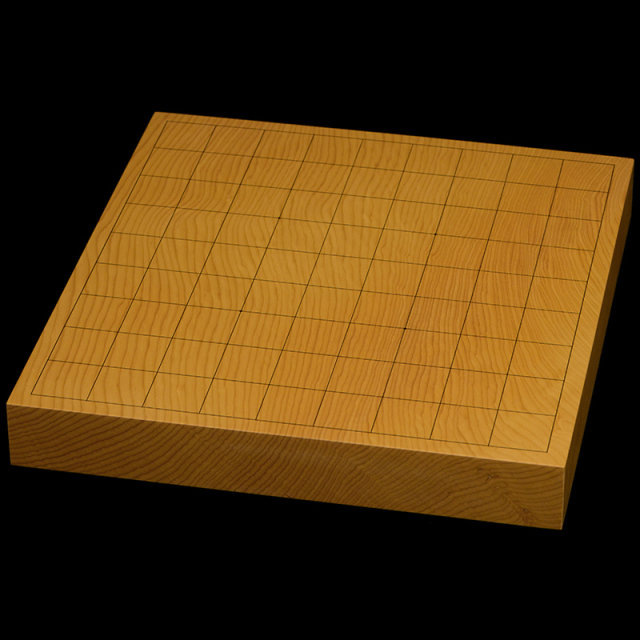 本榧卓上将棋盤（一枚板） 販売・通販【前川榧碁盤店】