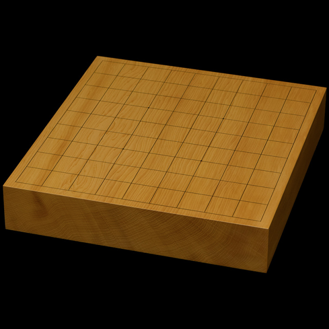 本榧卓上将棋盤　2寸1分（一枚板・天柾）　sb20667