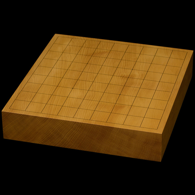 本榧卓上将棋盤　2寸2分（一枚板・天柾）　sb20683