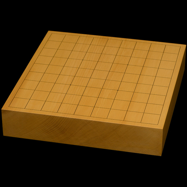 本榧卓上将棋盤　2寸2分（一枚板・四方柾）　sb20711