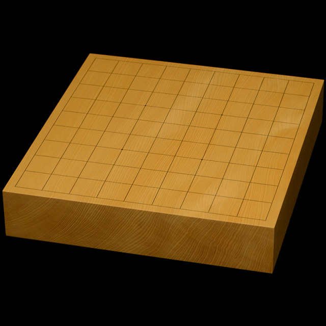 本榧卓上将棋盤　2寸2分（一枚板・天柾）　sb20715
