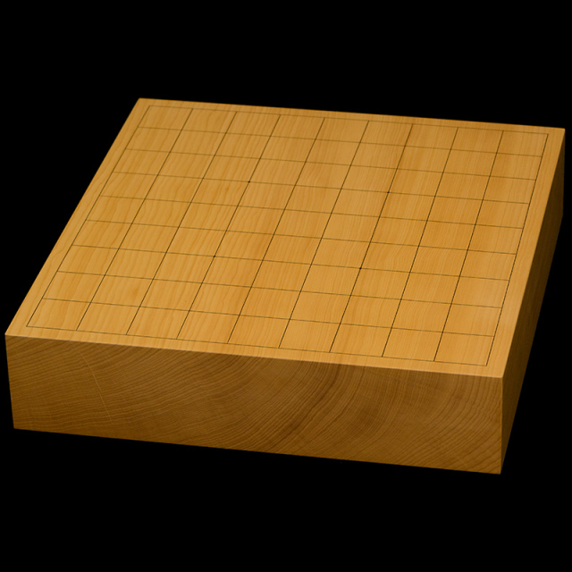 本榧卓上将棋盤　2寸5分（一枚板・追柾）　sb20750