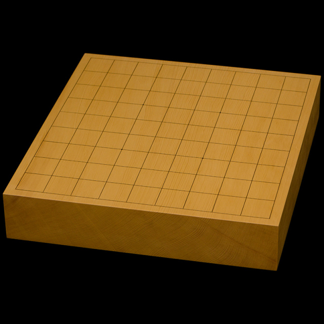 本榧卓上将棋盤 2寸1分（一枚板・天柾） sb20755 | 前川榧碁盤店