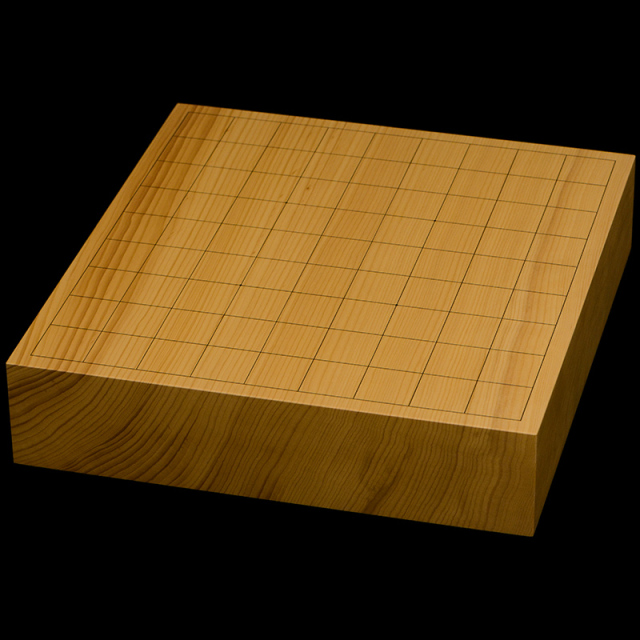 碁盤 国産本榧卓上将棋盤 2寸5分（一枚板・追柾） sb20763 | 前川榧碁盤店