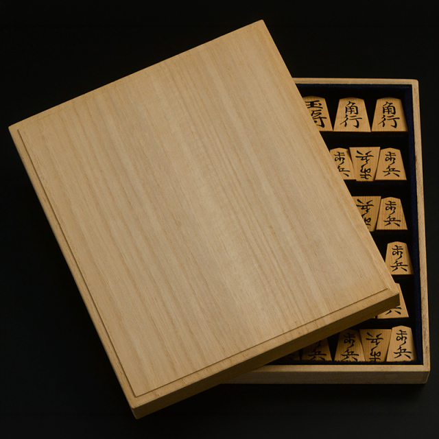盛上将棋駒　雲南黄楊　赤柾　宗歩好　秀楽作