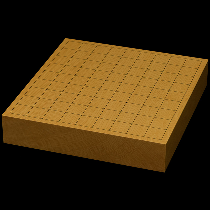 本榧卓上将棋盤　2寸1分（一枚板・天柾）　sb20675